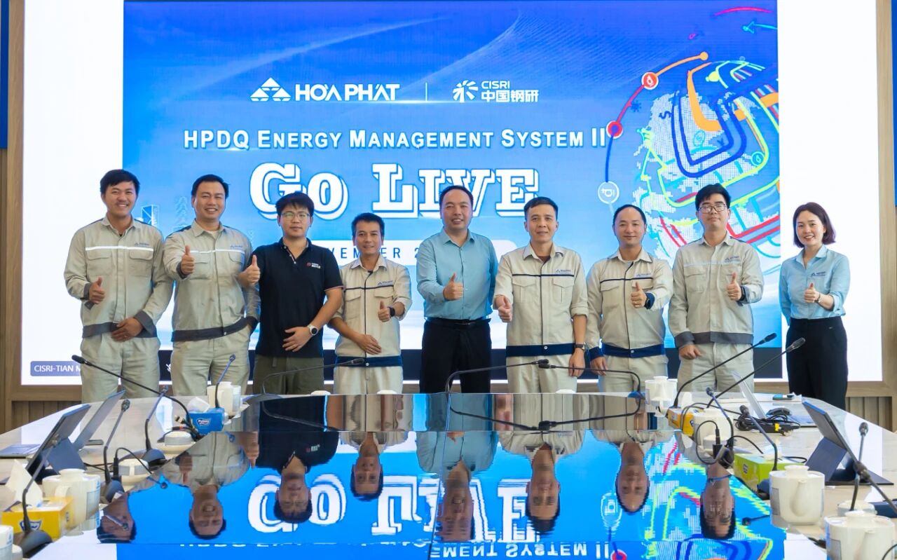 金自天正设计开发能源管控系统在越南和发榕桔钢铁成功上线